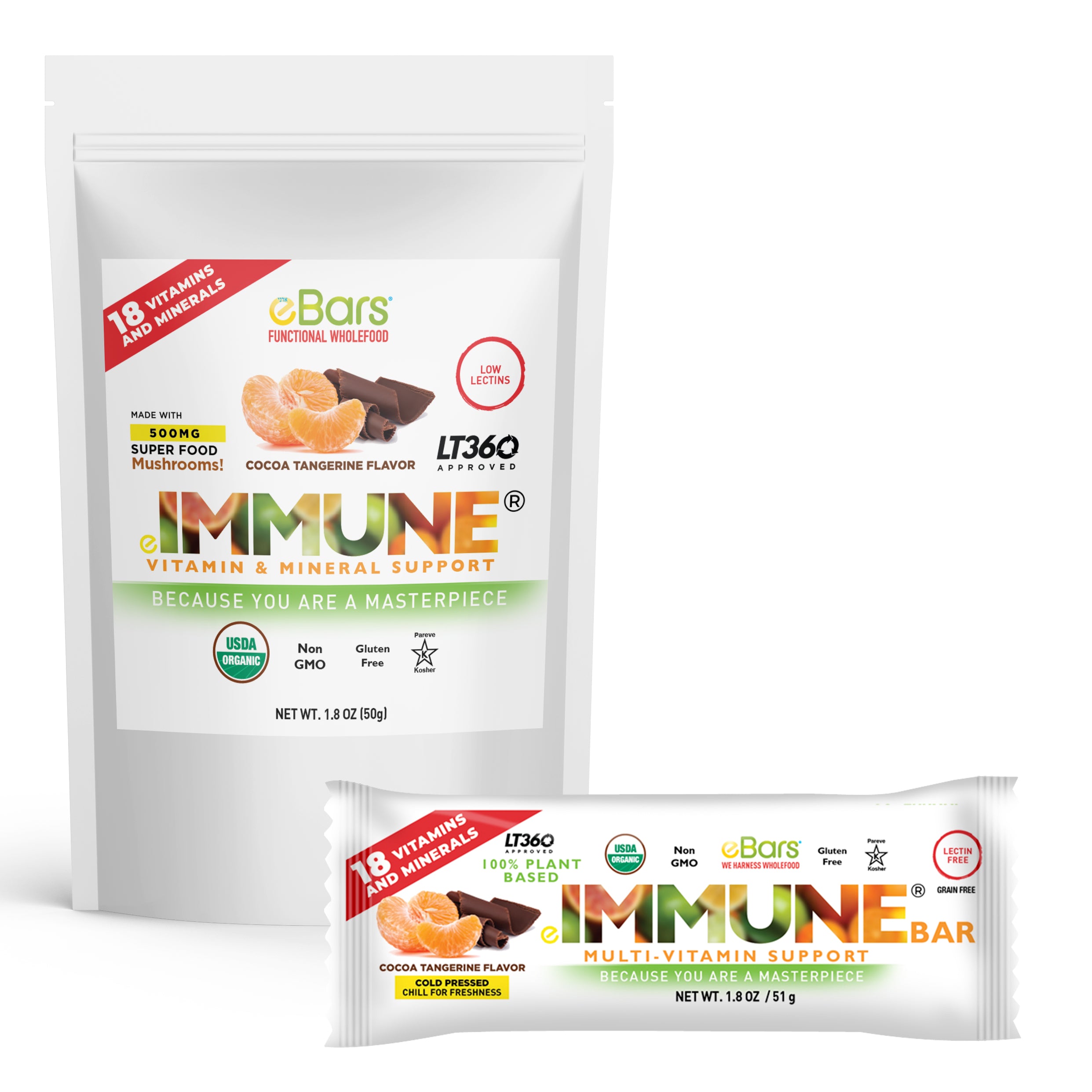 IMMUNE